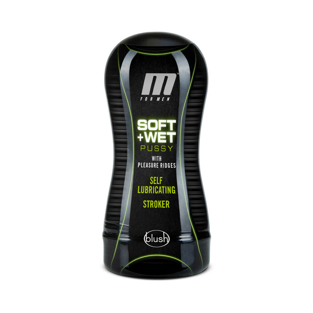 M for Men Soft + Wet Pussy w/Ridges Beig