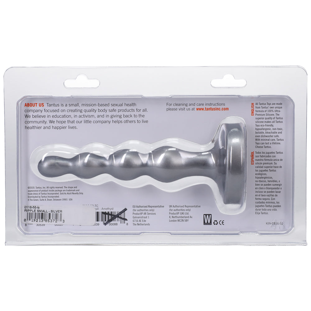 Tantus Ripple Small Firm Silver