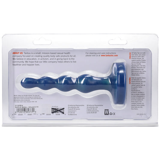 Tantus Ripple Small Firm Malachite