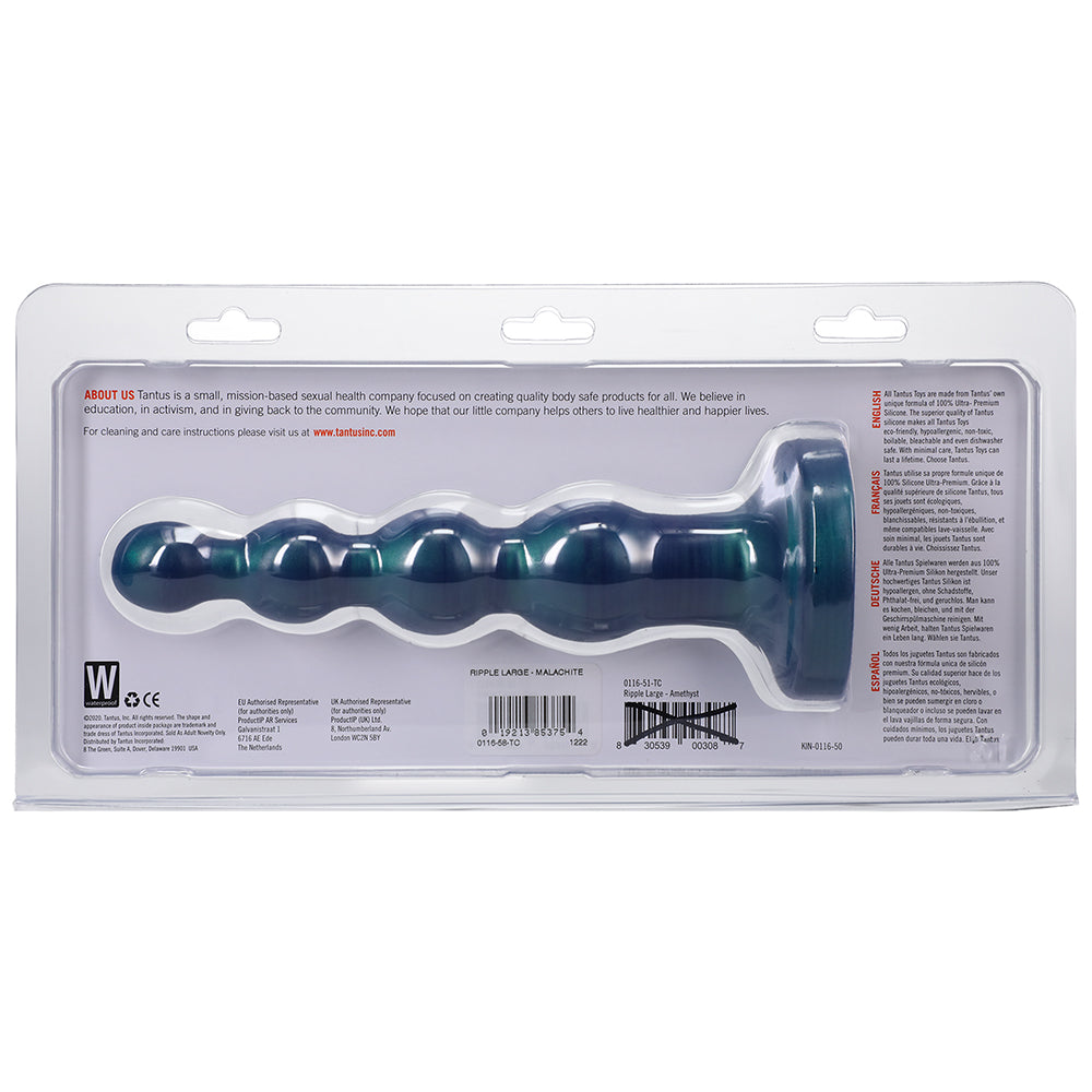 Tantus Ripple Large MediumFirm Malach